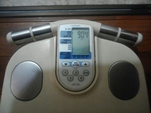 1月23日