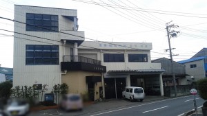 大府精巧社屋